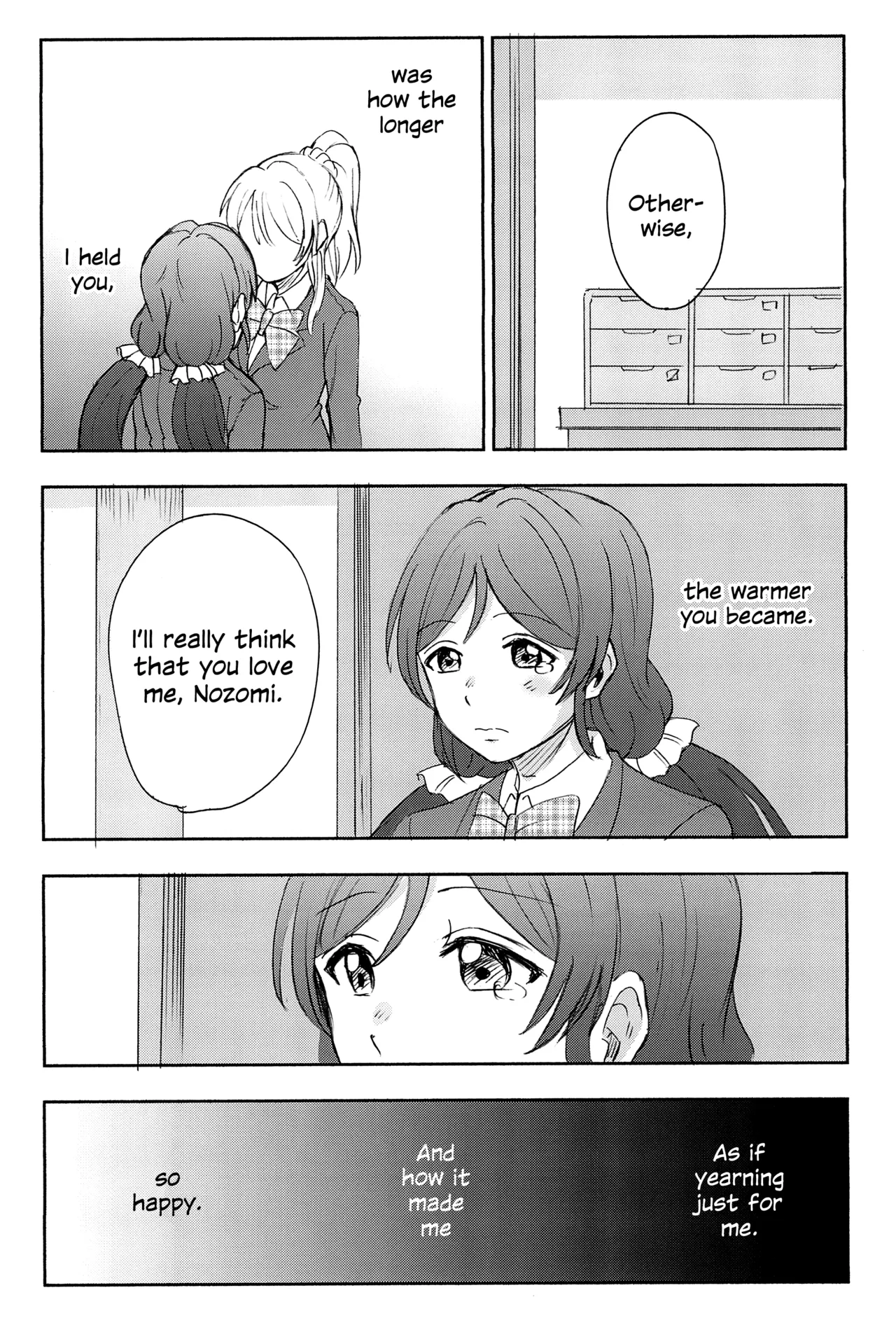 Unbalanced, Emotional Heart Chapter 1 - page 63