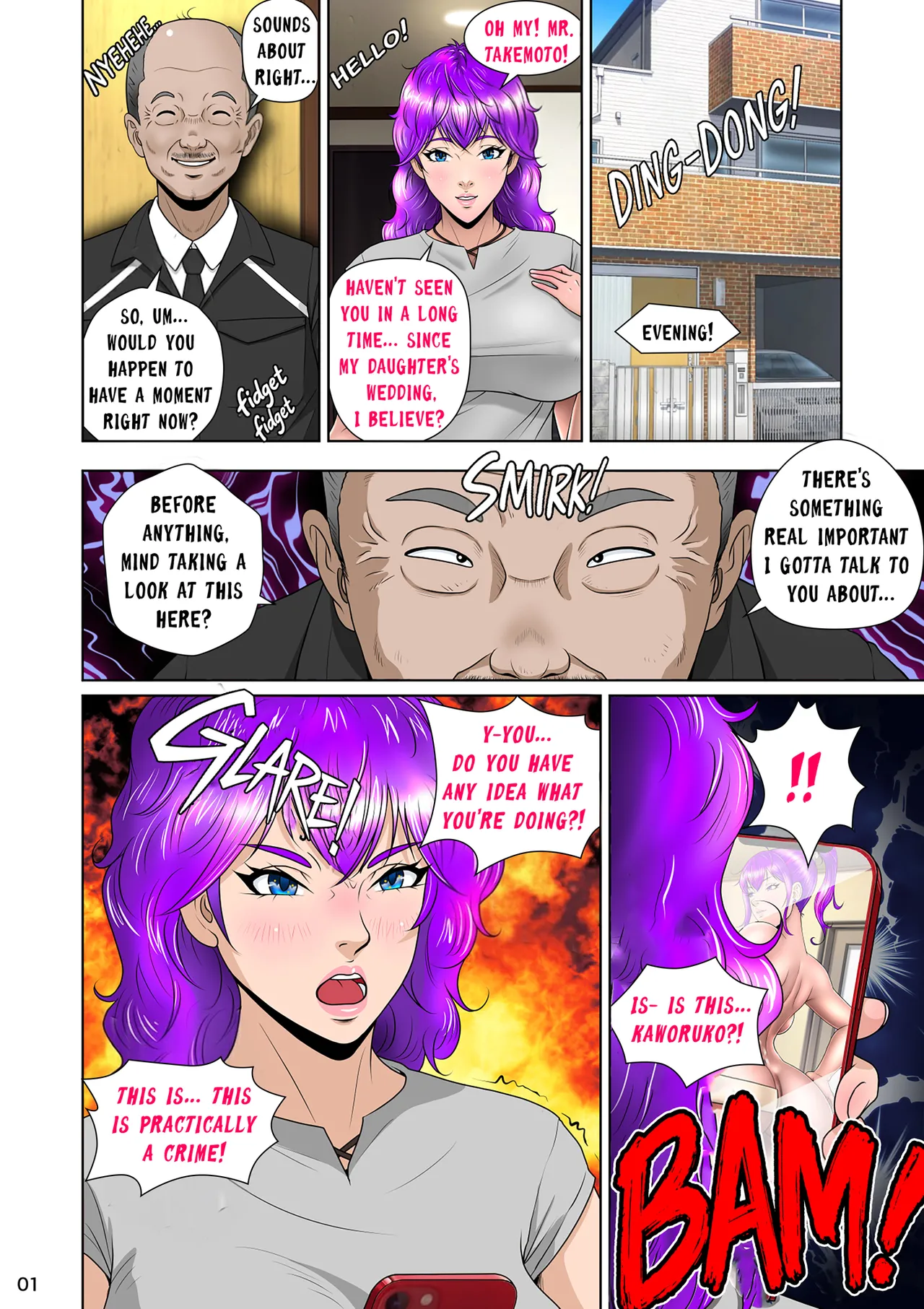 Niizuma Kanranseki Daiichi Seki Chapter 1 - page 4