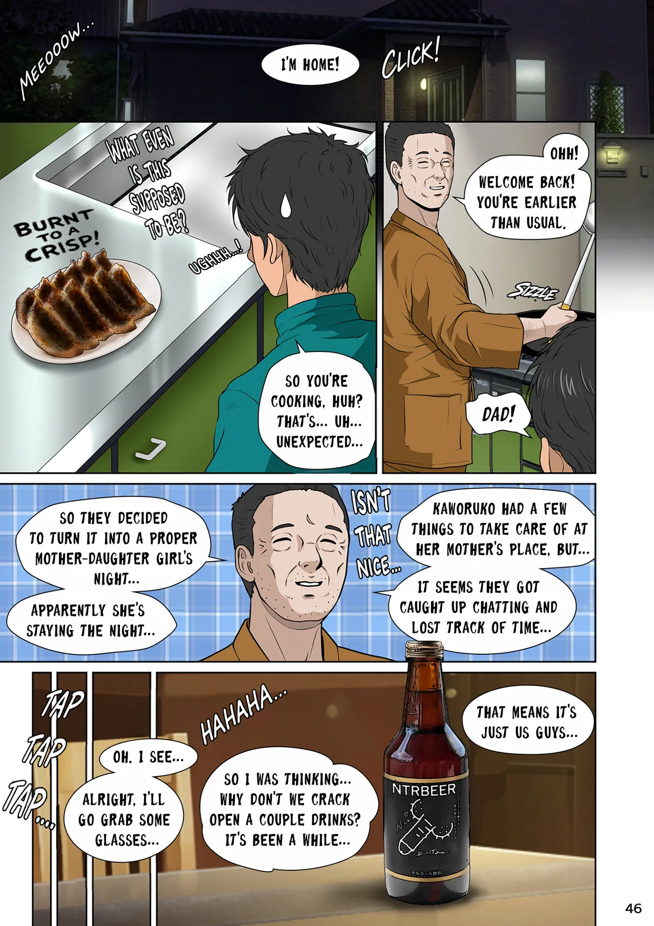 Niizuma Kanranseki Daiichi Seki Chapter 1 - page 49