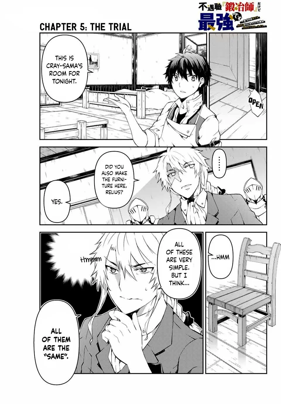 The Weakest Occupation “Blacksmith,” but It’s Actually the Strongest Chapter 1 - page 106