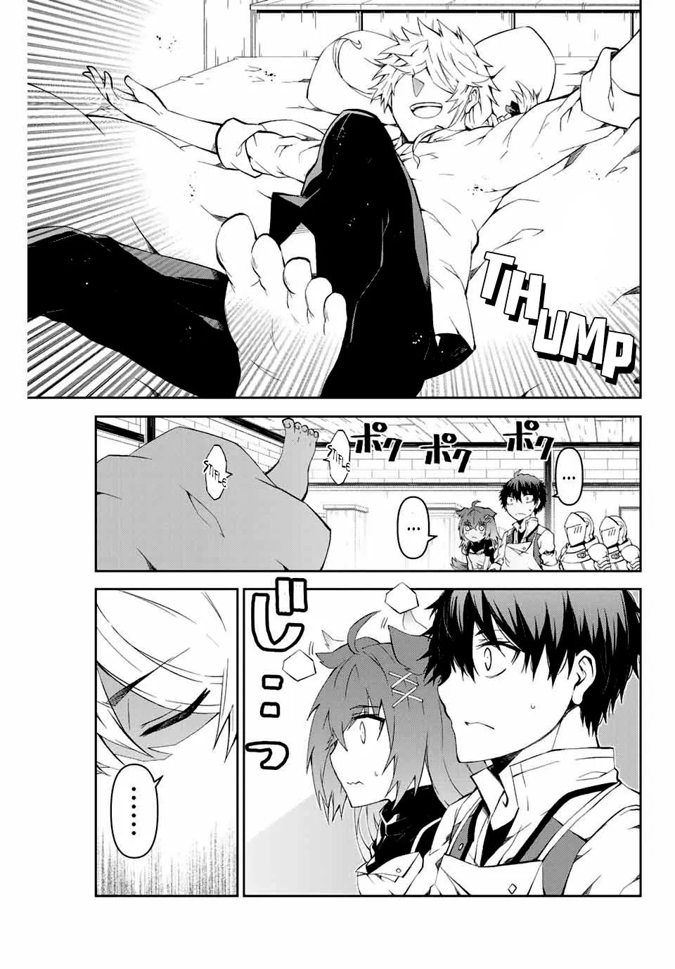 The Weakest Occupation “Blacksmith,” but It’s Actually the Strongest Chapter 1 - page 108