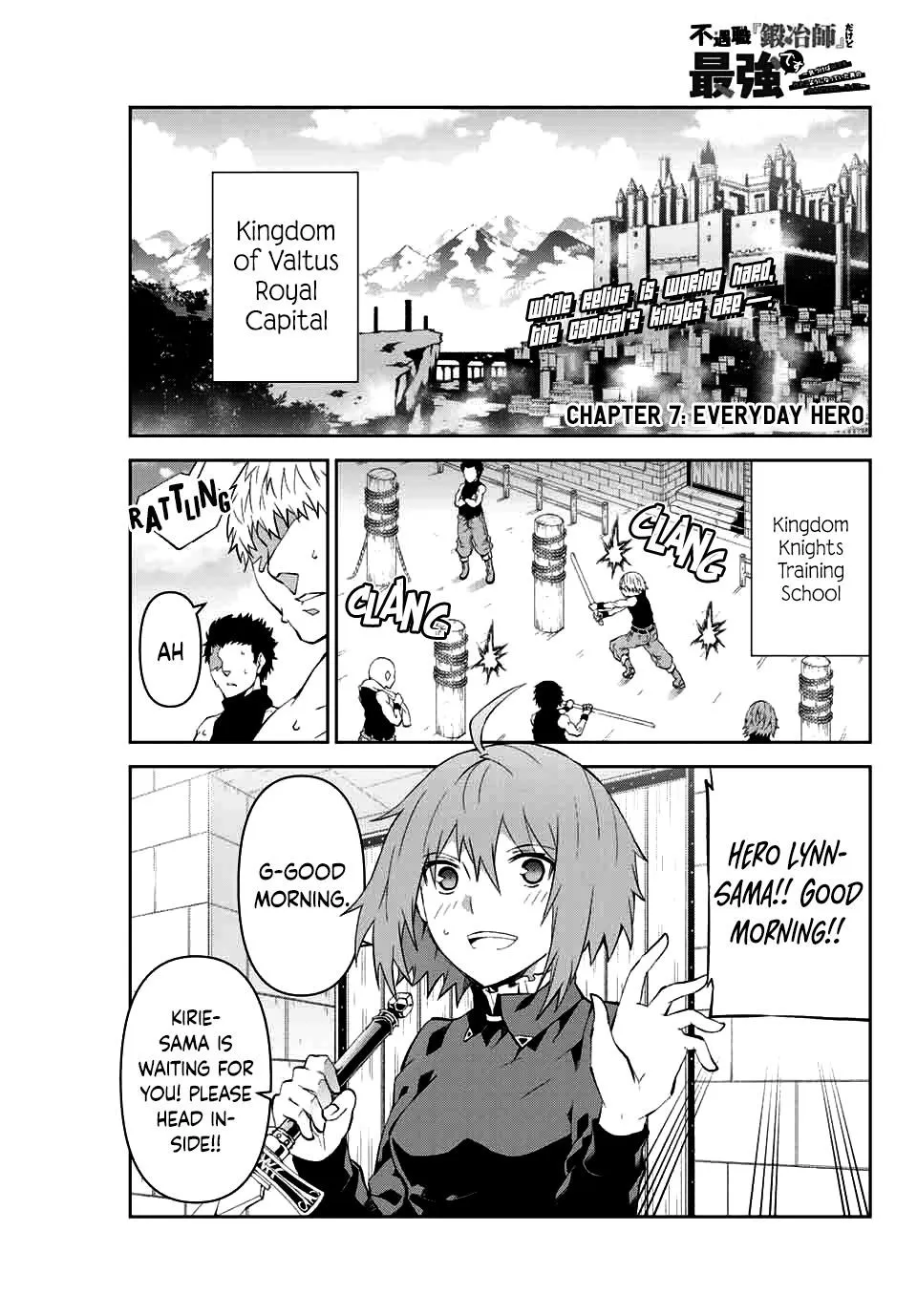 The Weakest Occupation “Blacksmith,” but It’s Actually the Strongest Chapter 1 - page 126