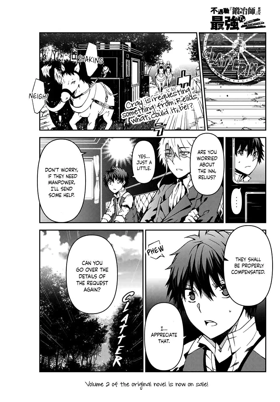 The Weakest Occupation “Blacksmith,” but It’s Actually the Strongest Chapter 1 - page 138