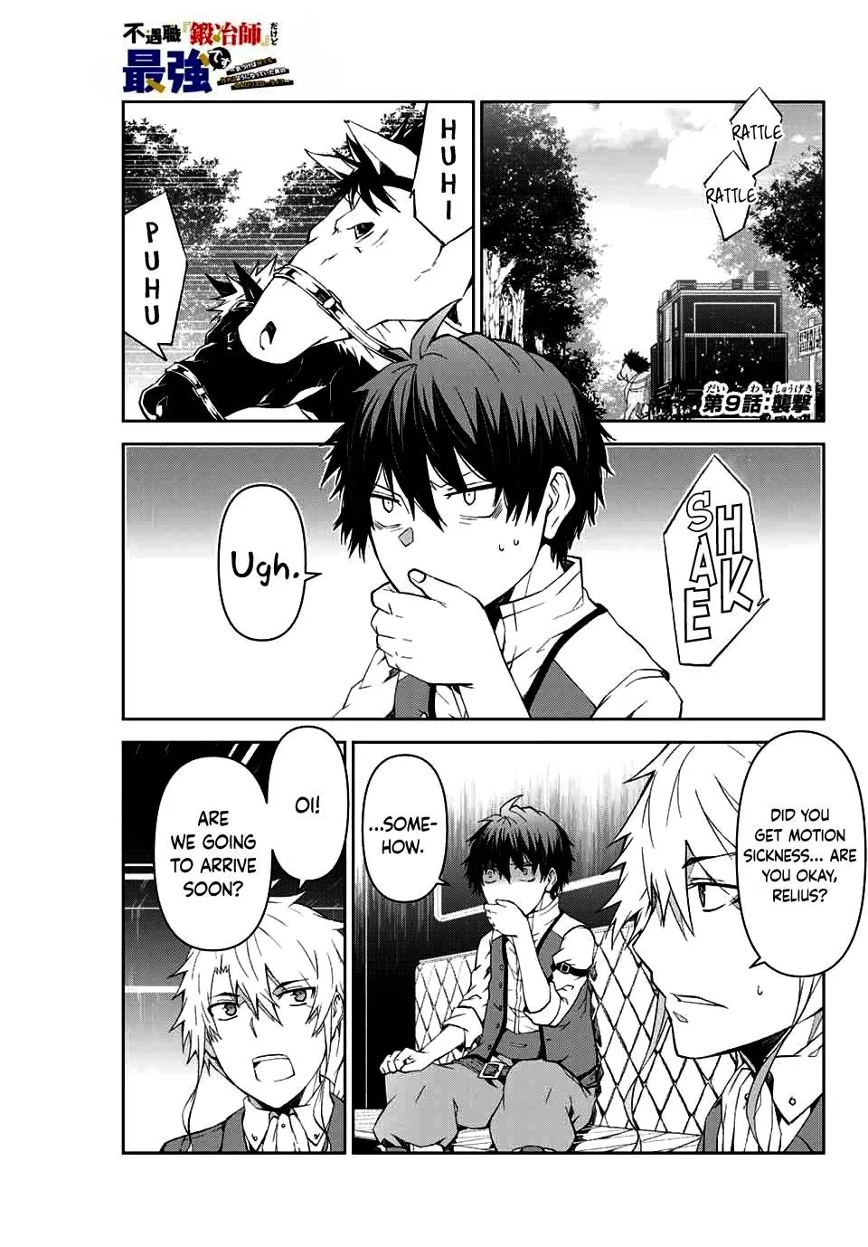 The Weakest Occupation “Blacksmith,” but It’s Actually the Strongest Chapter 1 - page 148