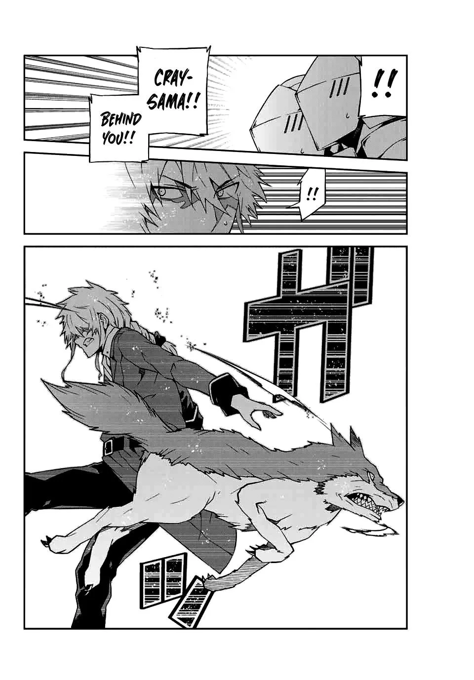 The Weakest Occupation “Blacksmith,” but It’s Actually the Strongest Chapter 1 - page 153