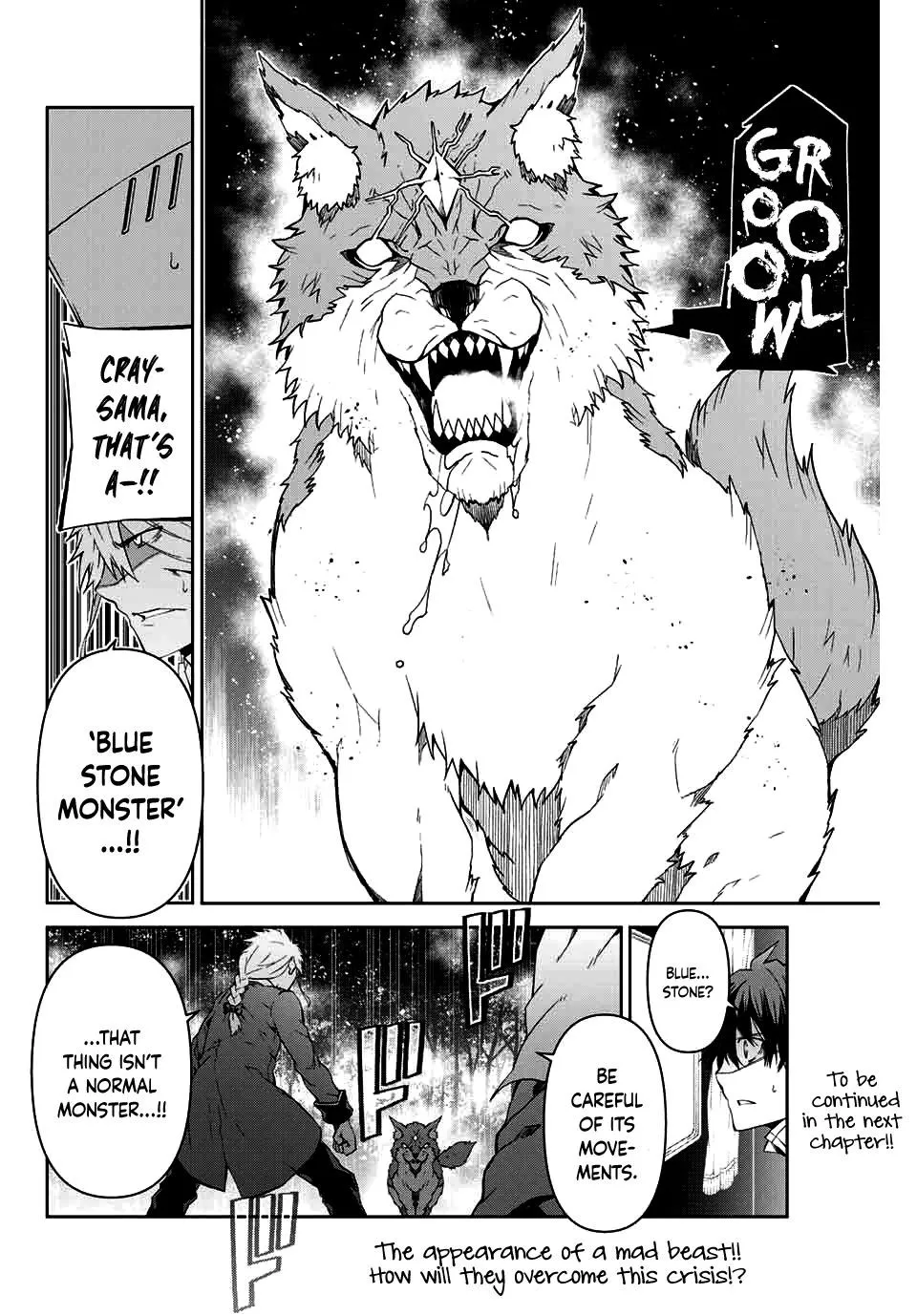 The Weakest Occupation “Blacksmith,” but It’s Actually the Strongest Chapter 1 - page 157