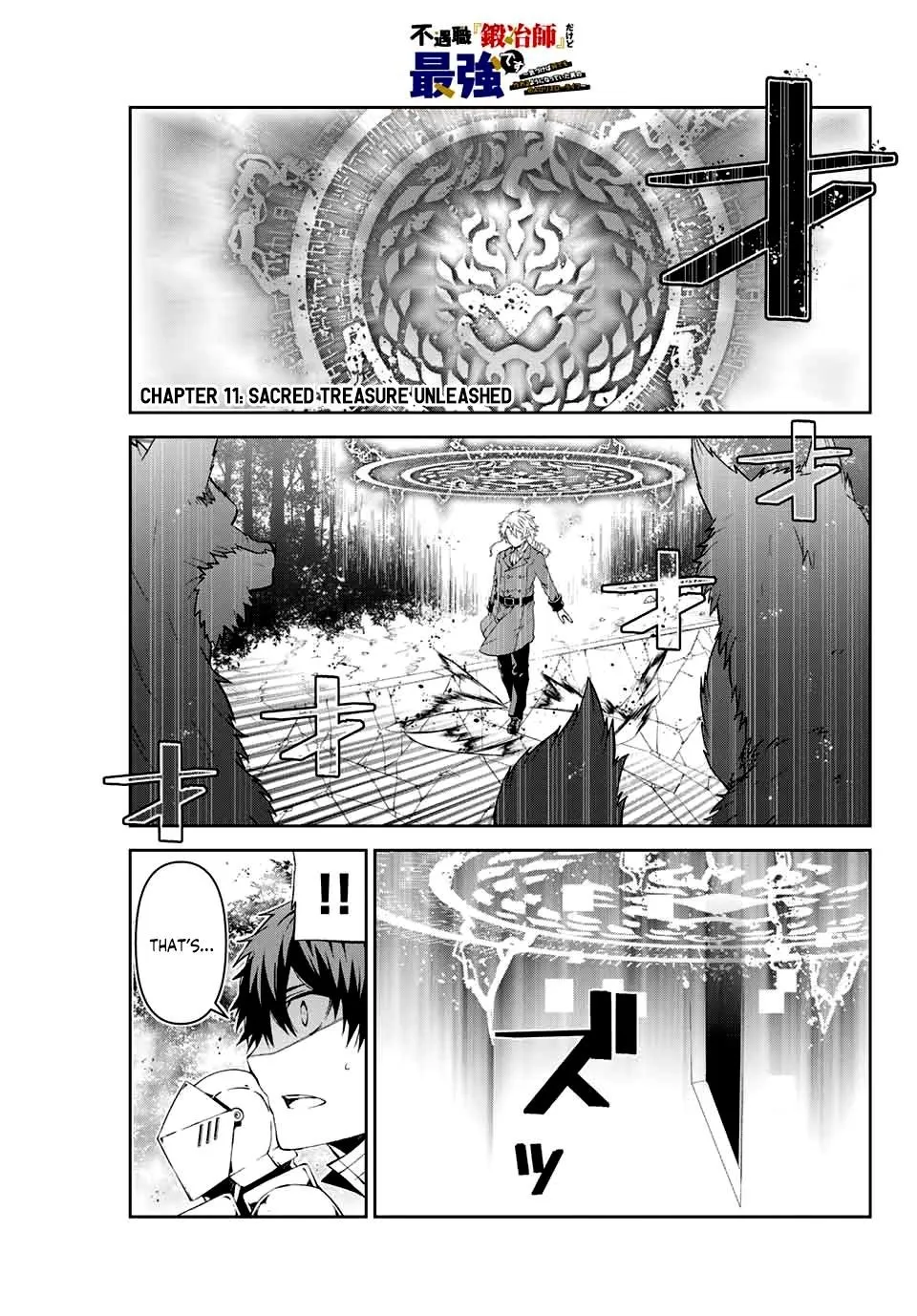 The Weakest Occupation “Blacksmith,” but It’s Actually the Strongest Chapter 1 - page 170