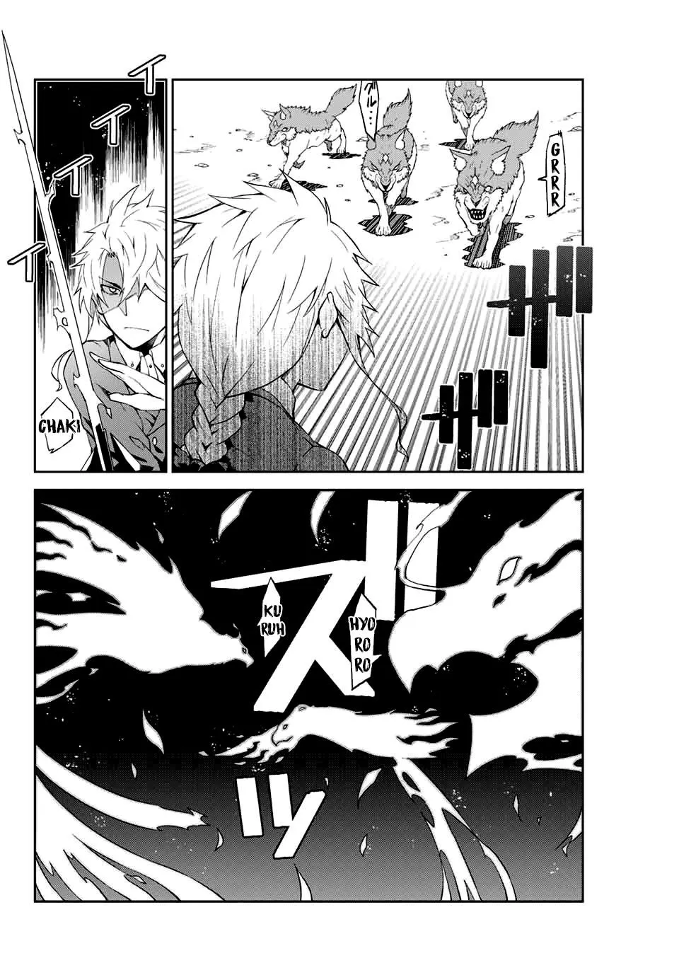 The Weakest Occupation “Blacksmith,” but It’s Actually the Strongest Chapter 1 - page 173