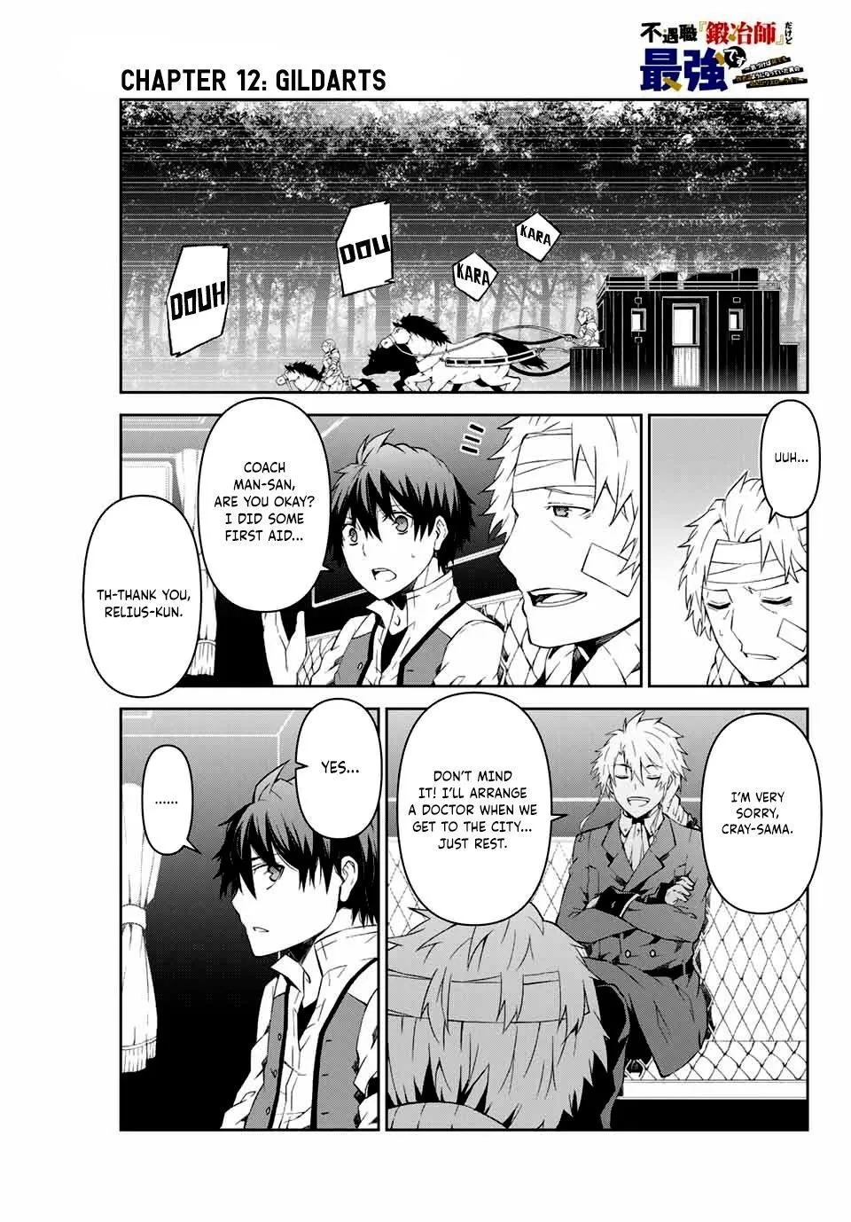 The Weakest Occupation “Blacksmith,” but It’s Actually the Strongest Chapter 1 - page 181