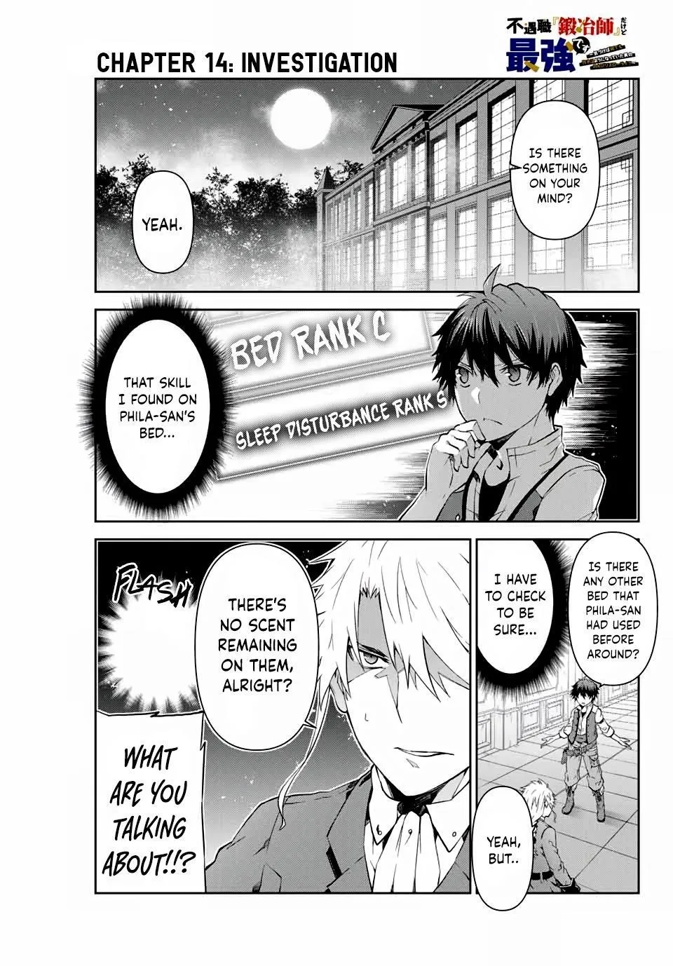 The Weakest Occupation “Blacksmith,” but It’s Actually the Strongest Chapter 1 - page 204