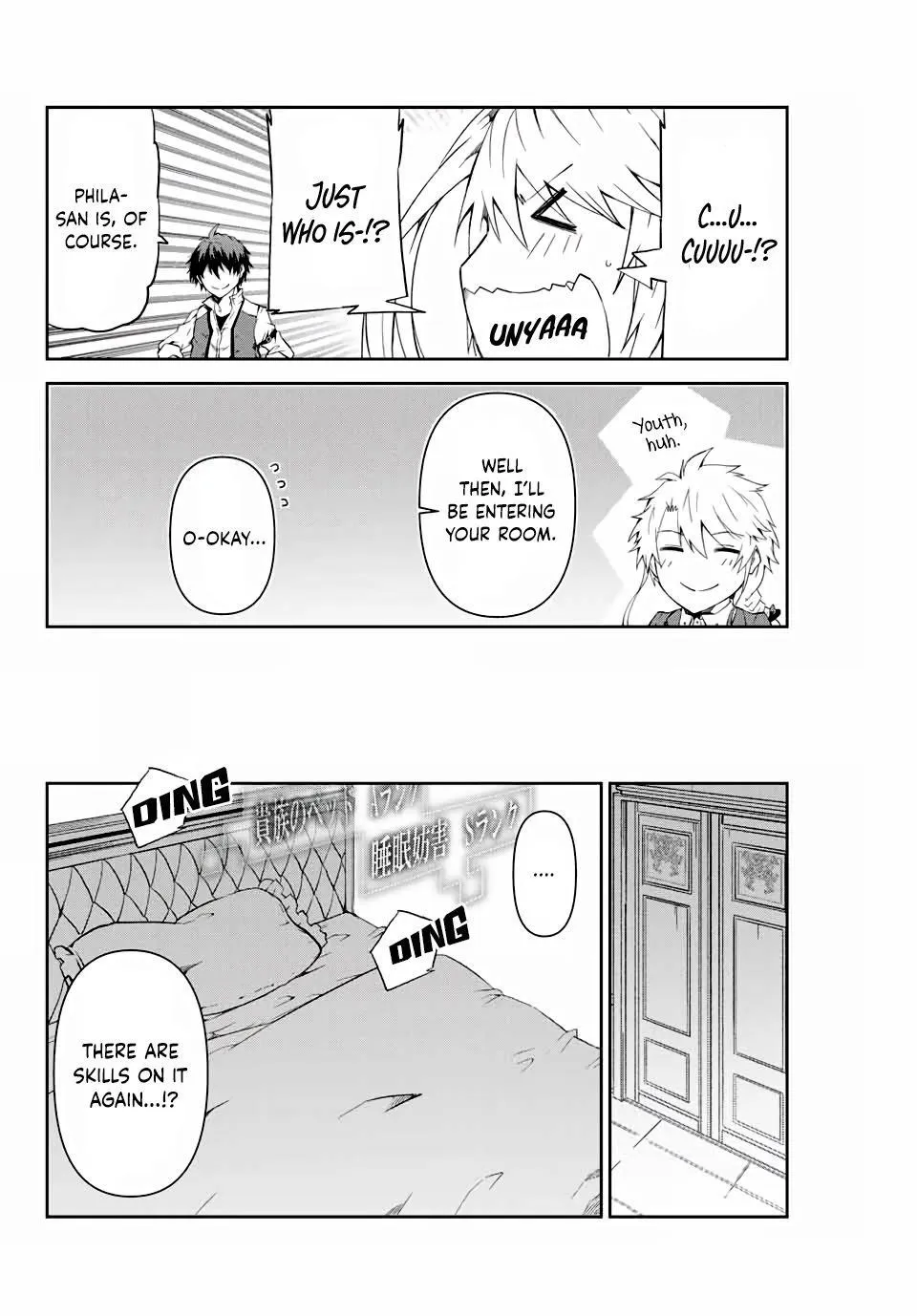 The Weakest Occupation “Blacksmith,” but It’s Actually the Strongest Chapter 1 - page 209