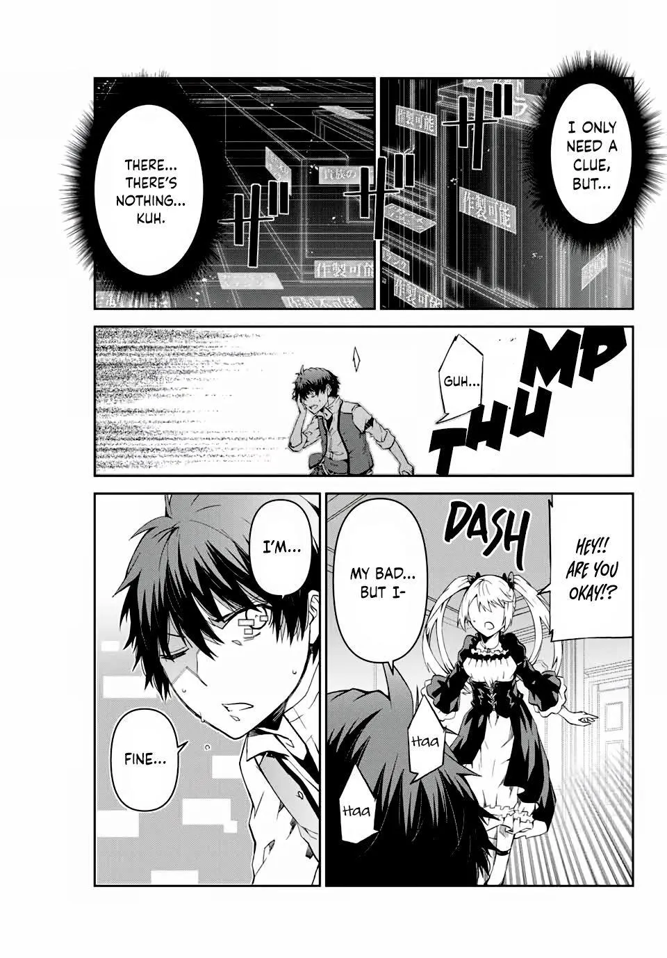 The Weakest Occupation “Blacksmith,” but It’s Actually the Strongest Chapter 1 - page 214