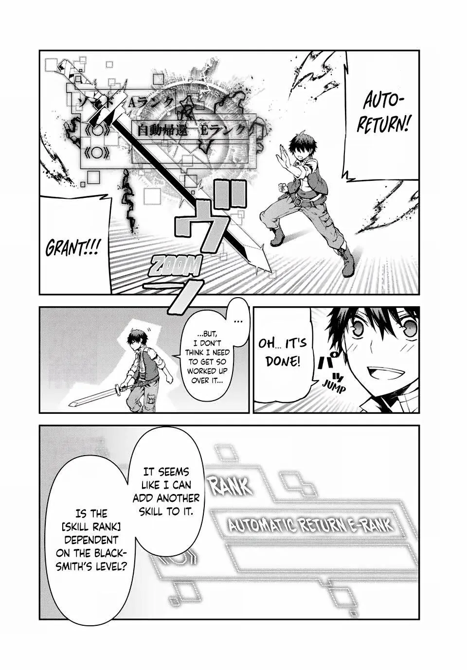 The Weakest Occupation “Blacksmith,” but It’s Actually the Strongest Chapter 1 - page 229