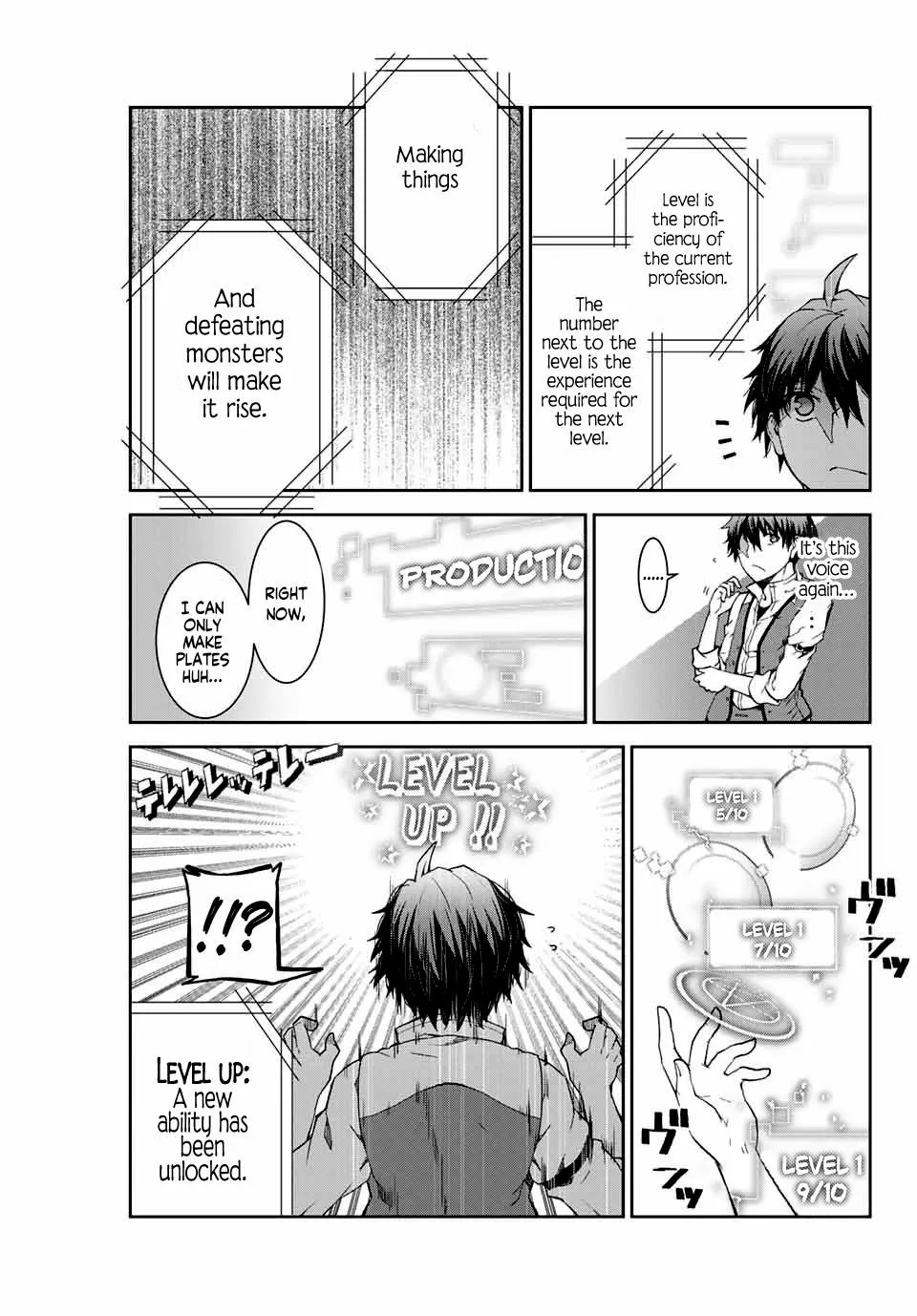 The Weakest Occupation “Blacksmith,” but It’s Actually the Strongest Chapter 1 - page 51