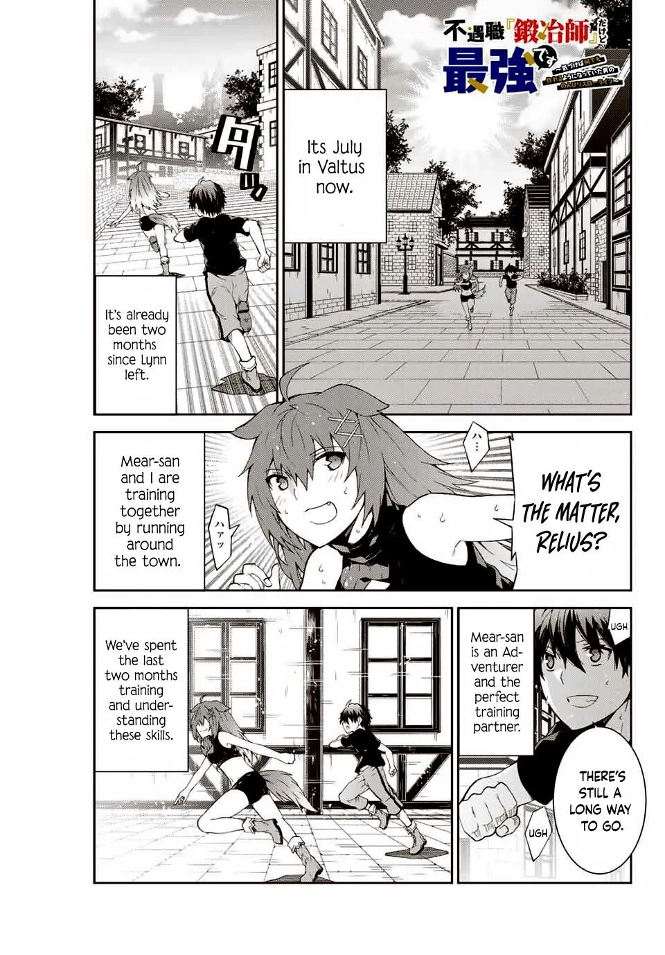 The Weakest Occupation “Blacksmith,” but It’s Actually the Strongest Chapter 1 - page 57