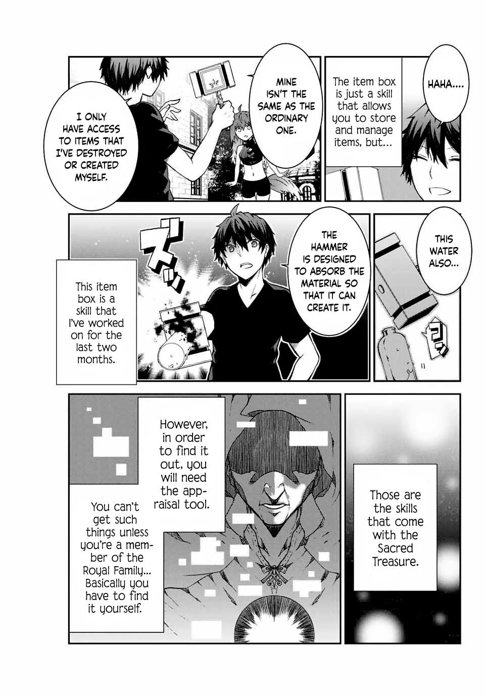 The Weakest Occupation “Blacksmith,” but It’s Actually the Strongest Chapter 1 - page 59