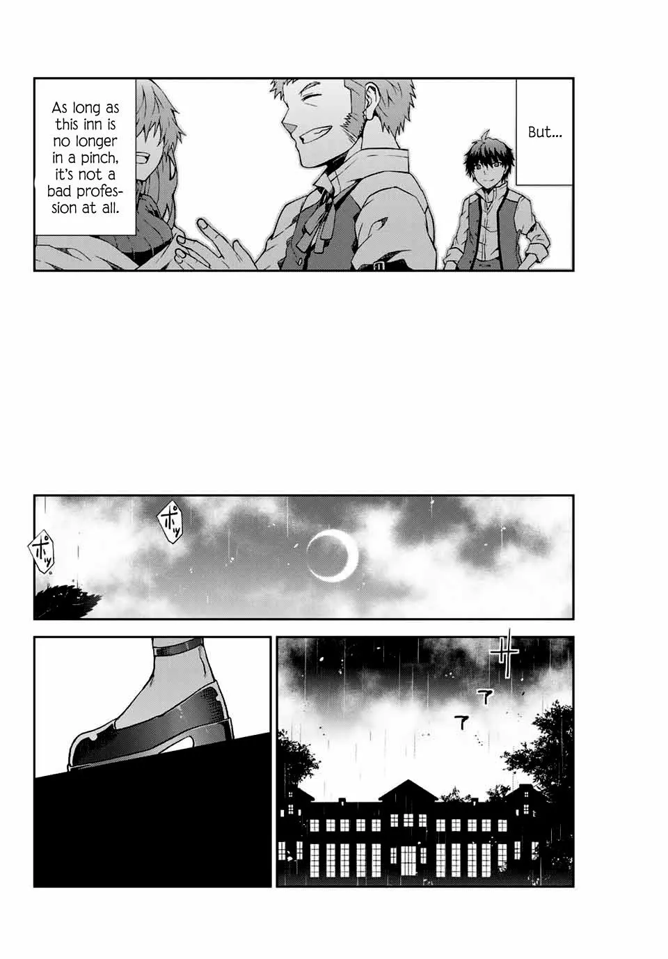 The Weakest Occupation “Blacksmith,” but It’s Actually the Strongest Chapter 1 - page 74