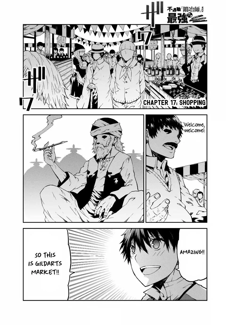 The Weakest Occupation “Blacksmith,” but It’s Actually the Strongest Chapter 2 - page 2