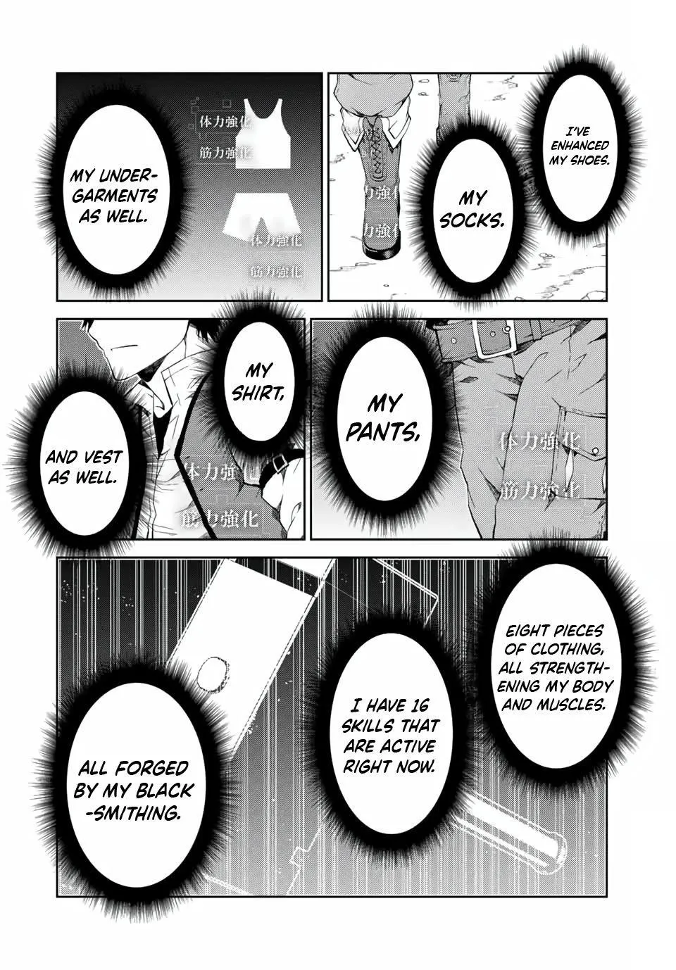 The Weakest Occupation “Blacksmith,” but It’s Actually the Strongest Chapter 2 - page 20