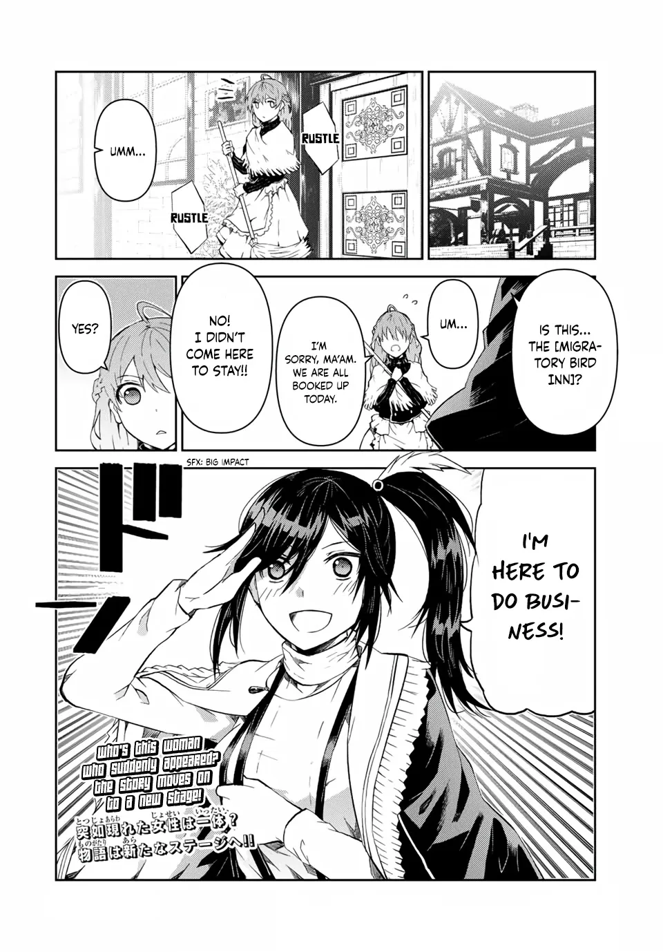 The Weakest Occupation “Blacksmith,” but It’s Actually the Strongest Chapter 2 - page 57