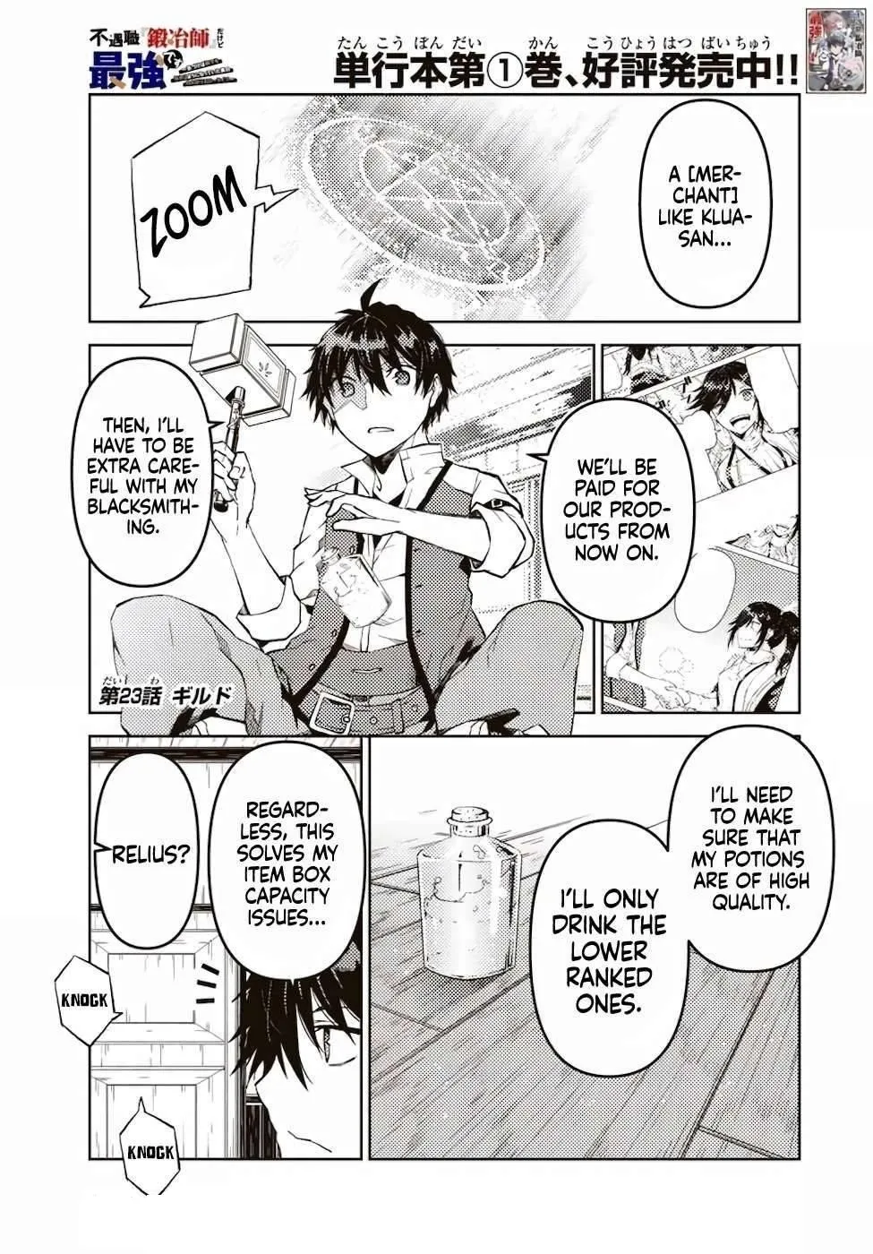 The Weakest Occupation “Blacksmith,” but It’s Actually the Strongest Chapter 2 - page 70