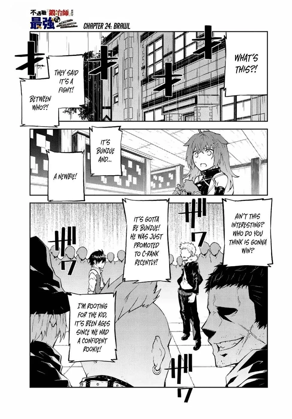 The Weakest Occupation “Blacksmith,” but It’s Actually the Strongest Chapter 2 - page 80