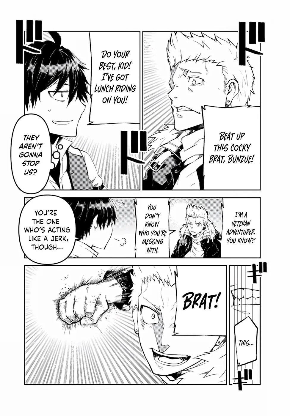 The Weakest Occupation “Blacksmith,” but It’s Actually the Strongest Chapter 2 - page 81