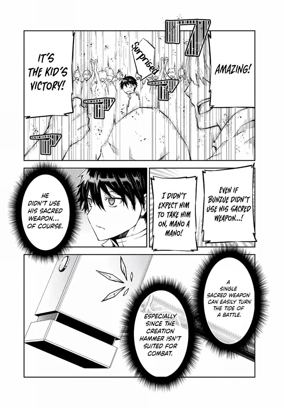 The Weakest Occupation “Blacksmith,” but It’s Actually the Strongest Chapter 2 - page 87