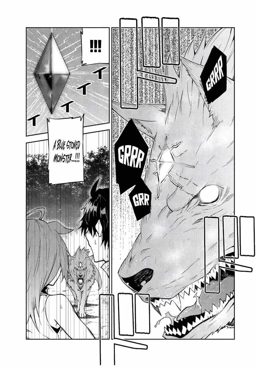 The Weakest Occupation “Blacksmith,” but It’s Actually the Strongest Chapter 2 - page 107