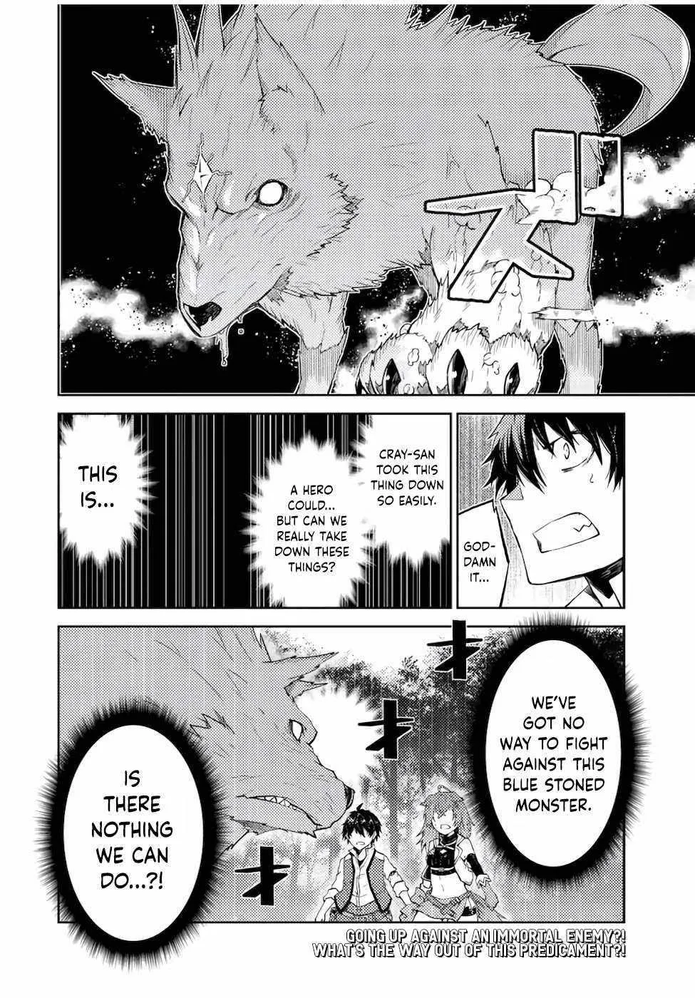 The Weakest Occupation “Blacksmith,” but It’s Actually the Strongest Chapter 2 - page 112