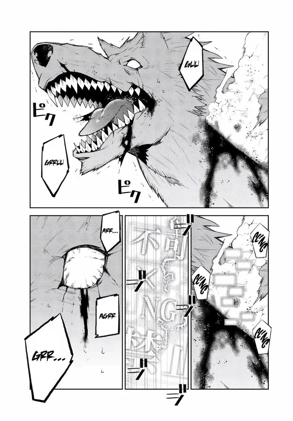 The Weakest Occupation “Blacksmith,” but It’s Actually the Strongest Chapter 2 - page 121