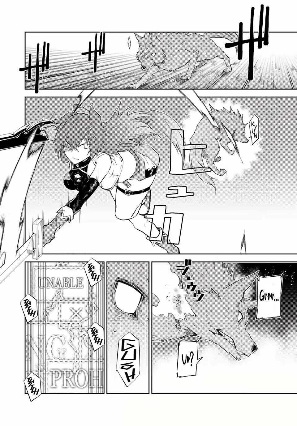 The Weakest Occupation “Blacksmith,” but It’s Actually the Strongest Chapter 2 - page 125