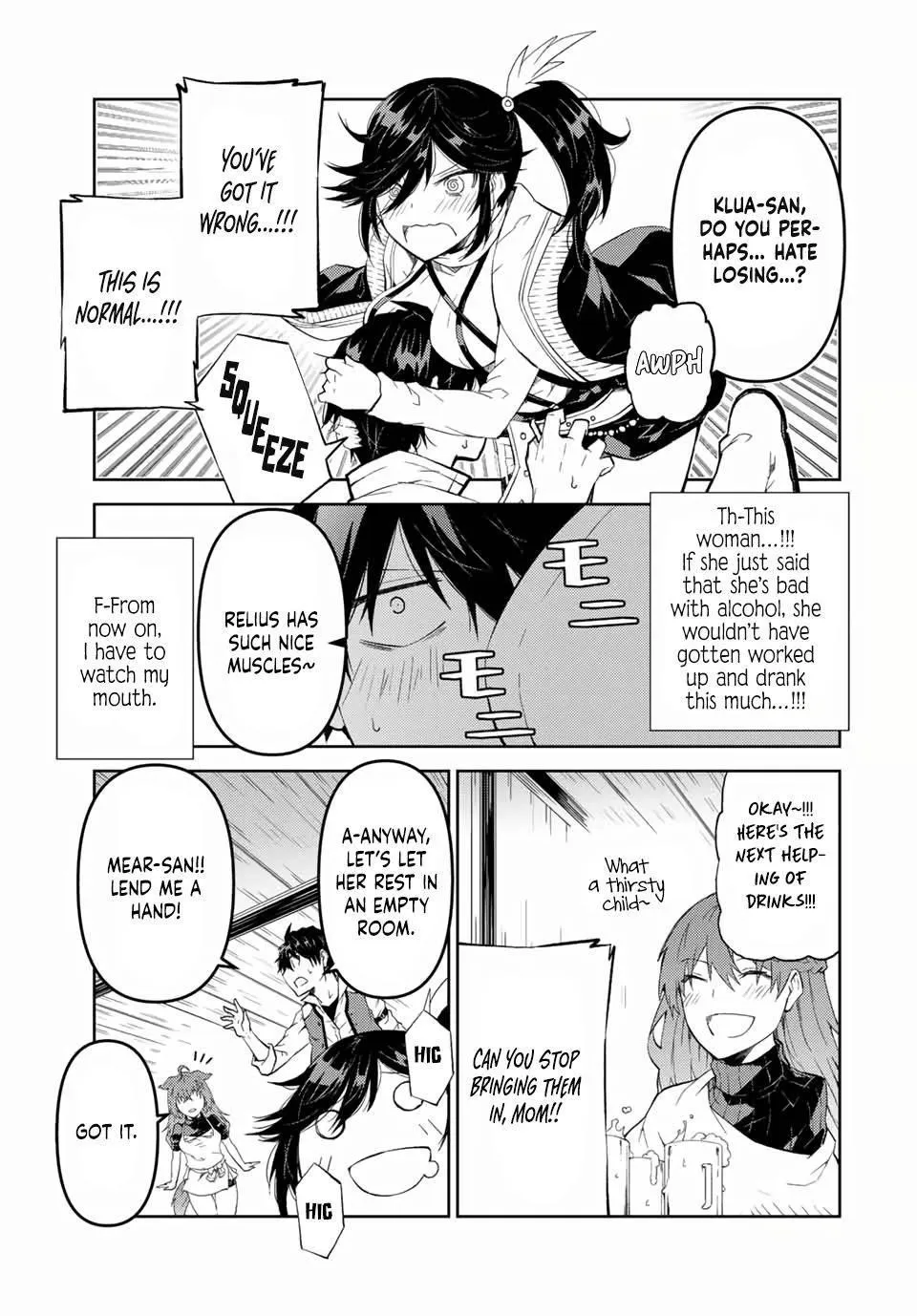 The Weakest Occupation “Blacksmith,” but It’s Actually the Strongest Chapter 2 - page 159