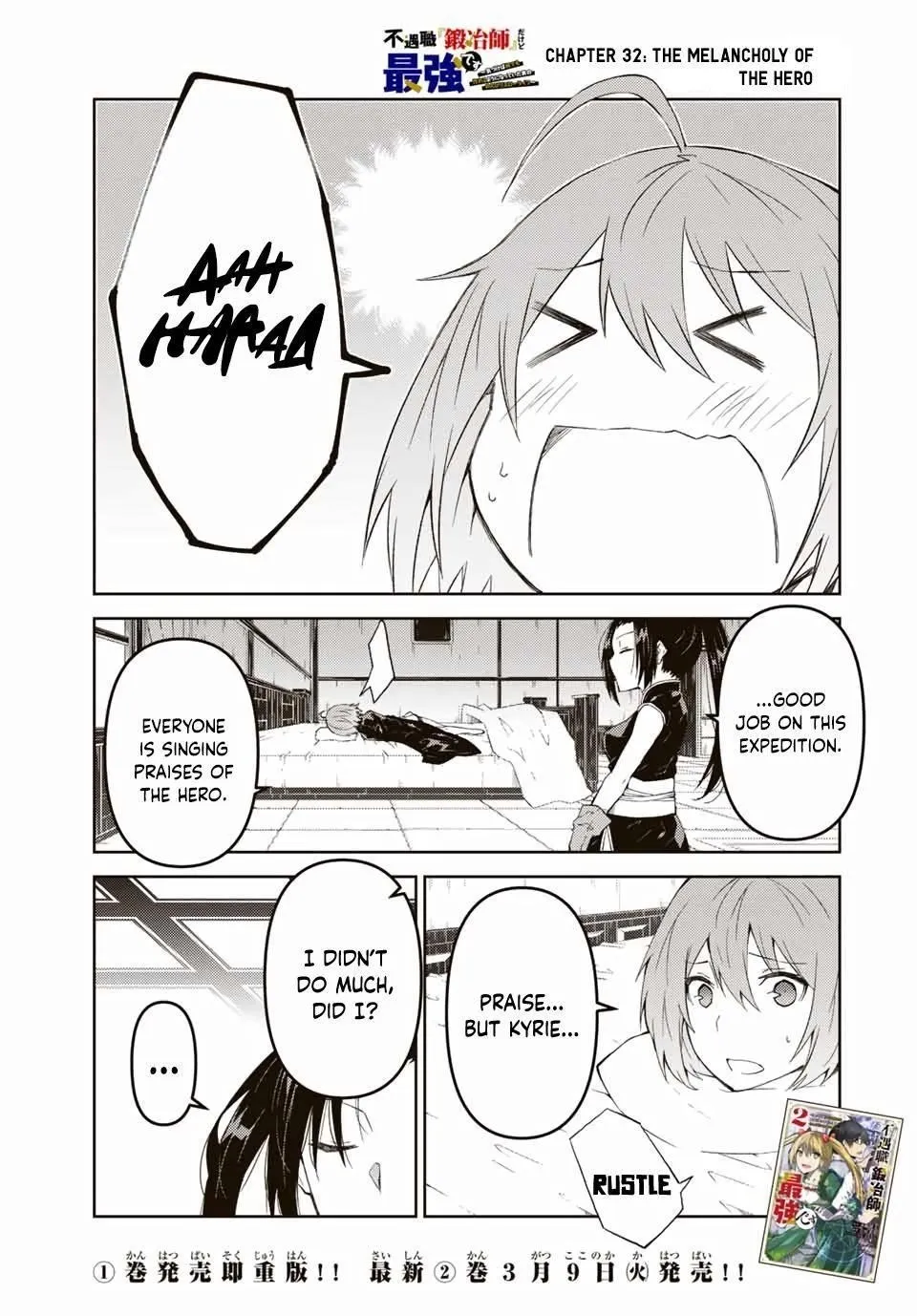 The Weakest Occupation “Blacksmith,” but It’s Actually the Strongest Chapter 2 - page 167