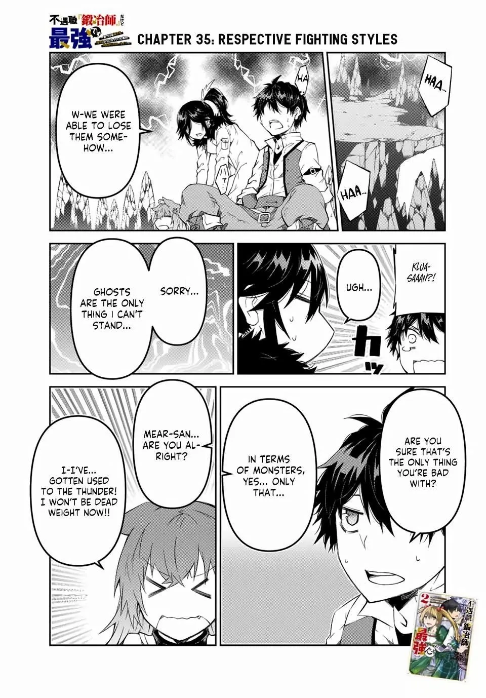 The Weakest Occupation “Blacksmith,” but It’s Actually the Strongest Chapter 2 - page 198