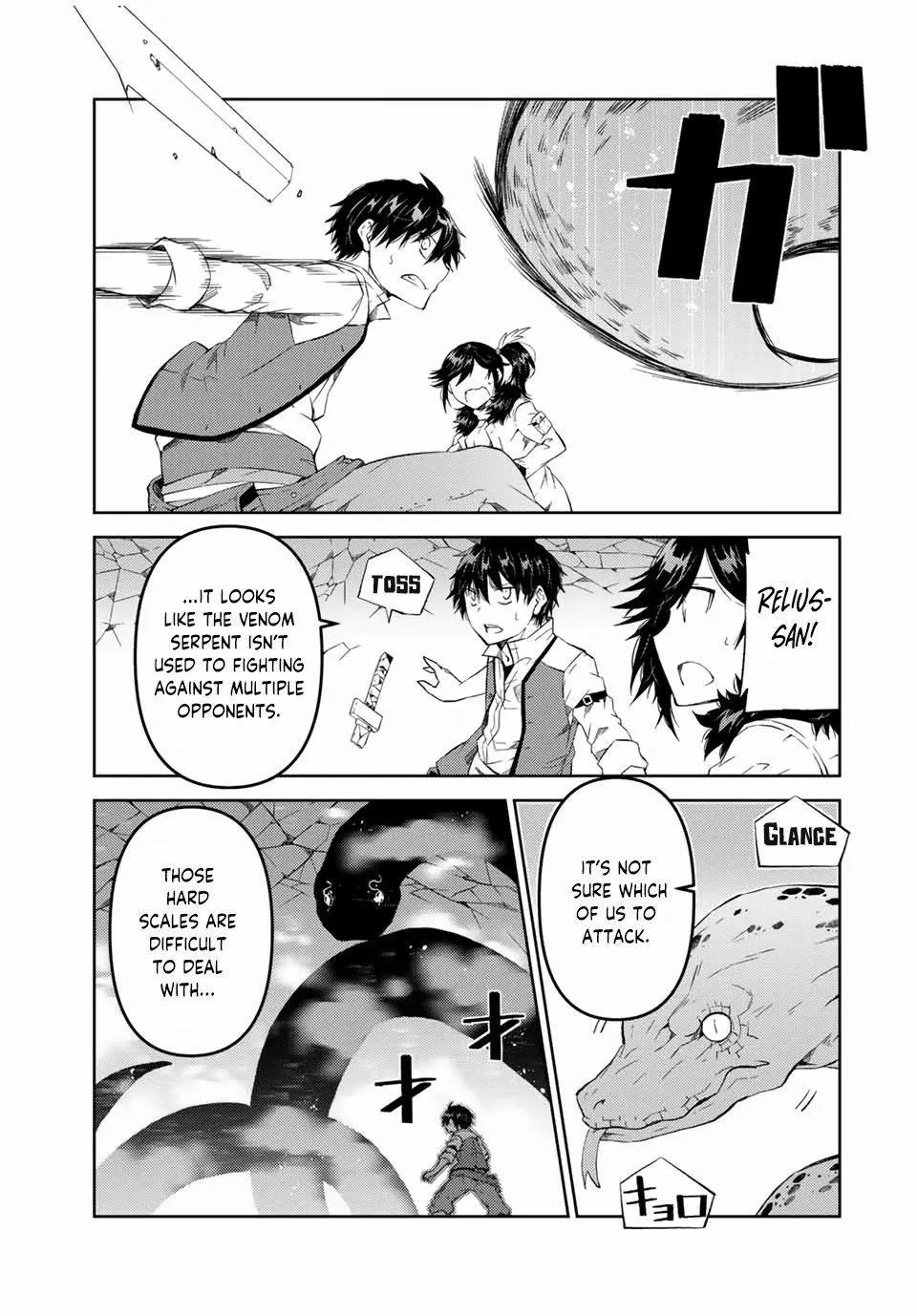 The Weakest Occupation “Blacksmith,” but It’s Actually the Strongest Chapter 2 - page 223