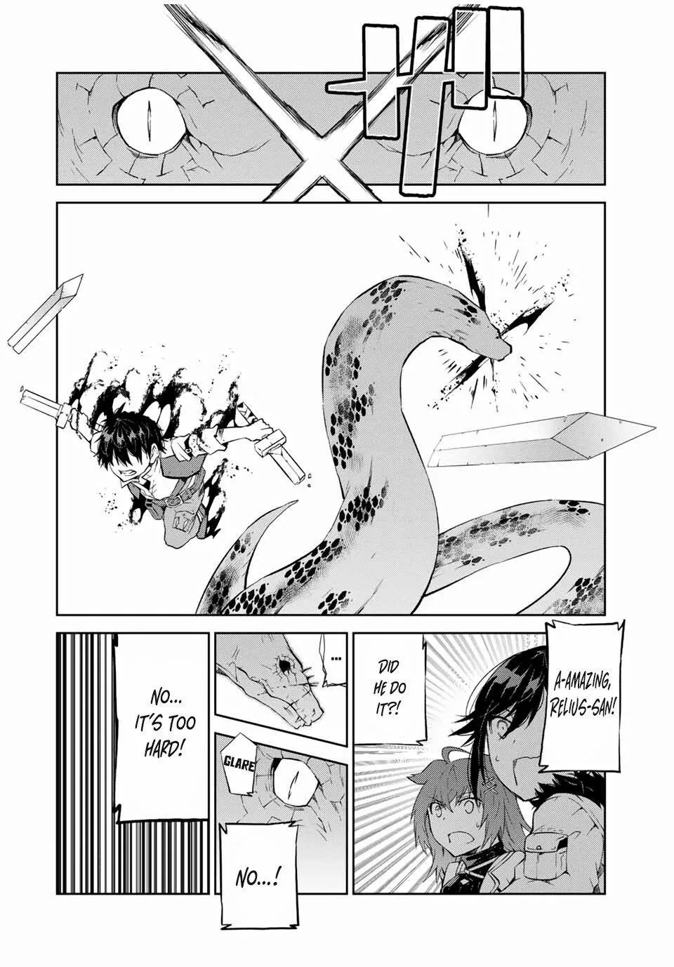 The Weakest Occupation “Blacksmith,” but It’s Actually the Strongest Chapter 2 - page 230