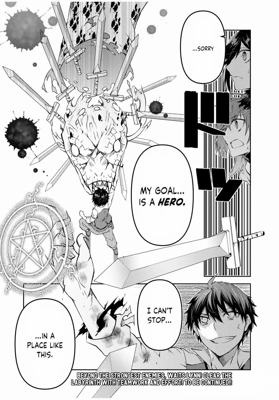 The Weakest Occupation “Blacksmith,” but It’s Actually the Strongest Chapter 2 - page 232