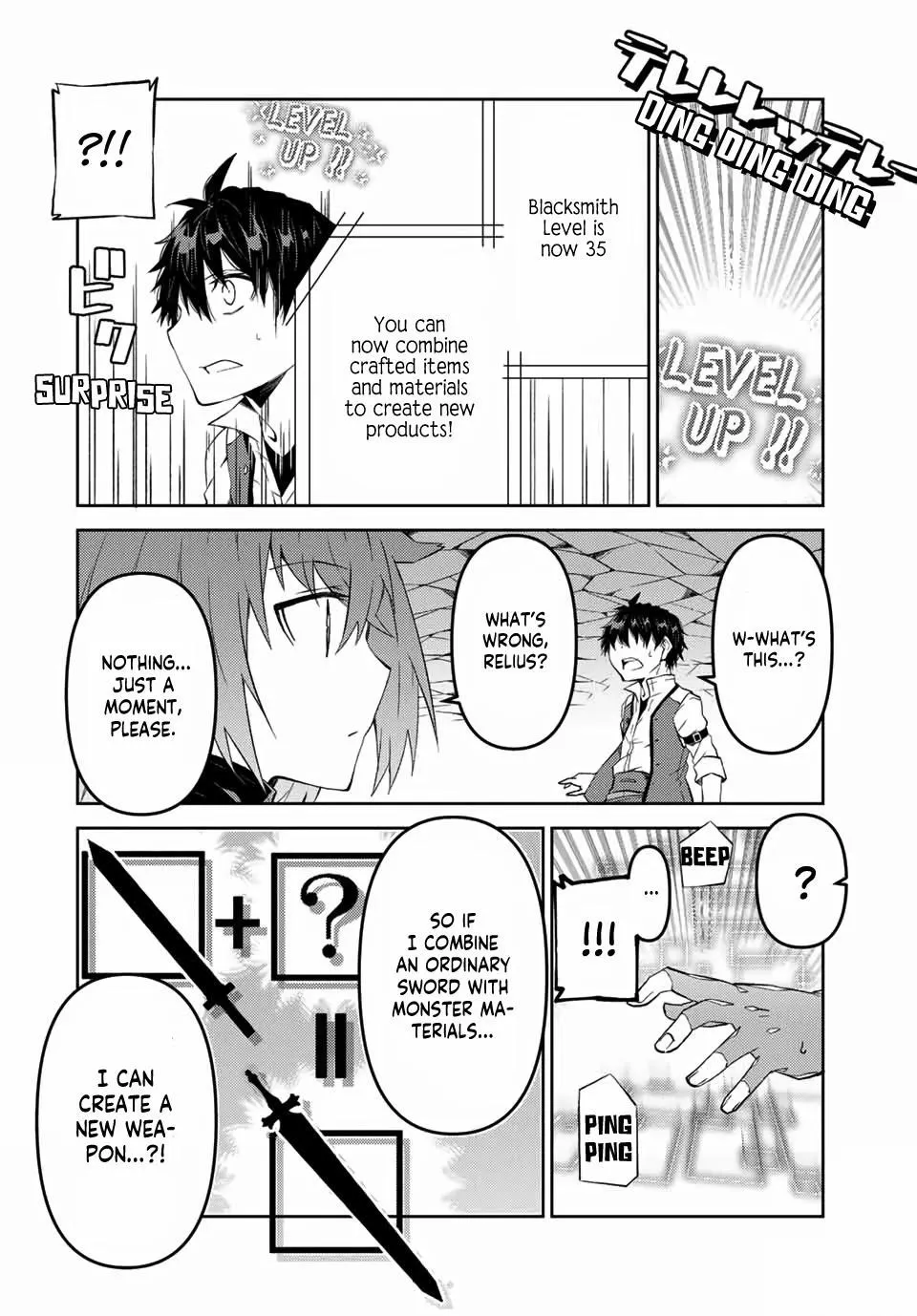 The Weakest Occupation “Blacksmith,” but It’s Actually the Strongest Chapter 2 - page 234