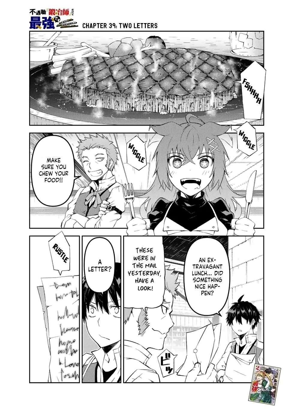 The Weakest Occupation “Blacksmith,” but It’s Actually the Strongest Chapter 2 - page 244