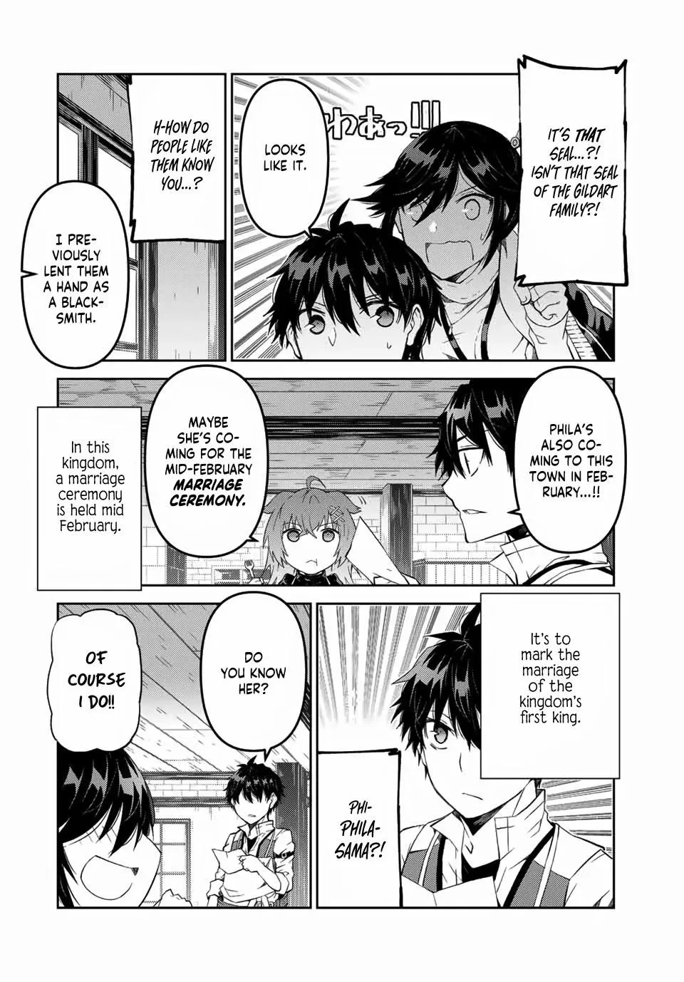 The Weakest Occupation “Blacksmith,” but It’s Actually the Strongest Chapter 2 - page 247