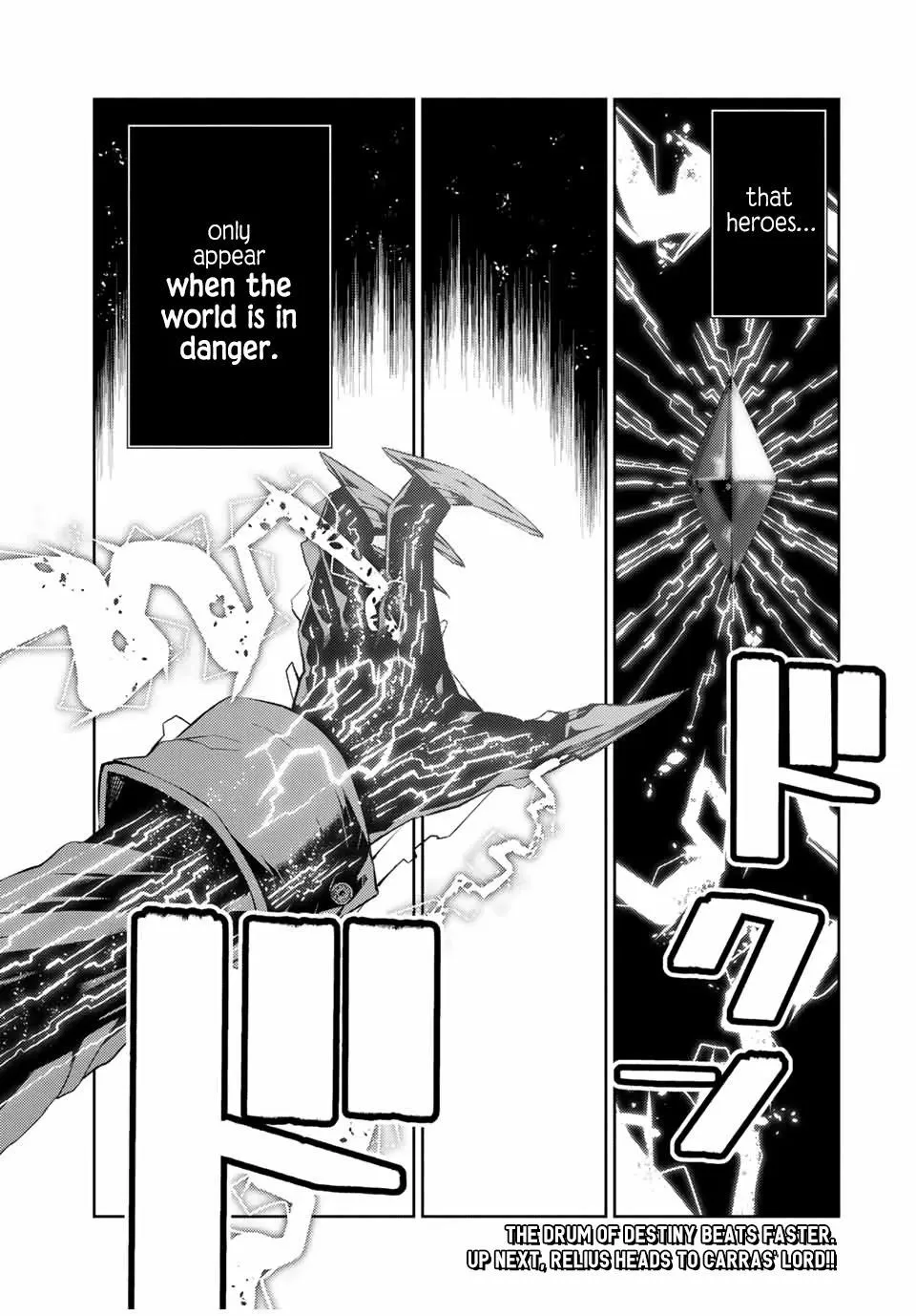 The Weakest Occupation “Blacksmith,” but It’s Actually the Strongest Chapter 2 - page 252