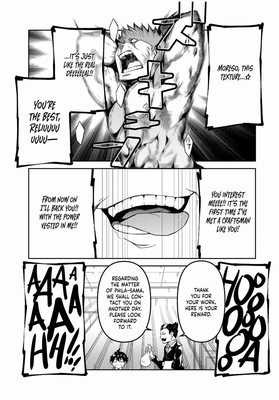 The Weakest Occupation “Blacksmith,” but It’s Actually the Strongest Chapter 2 - page 261