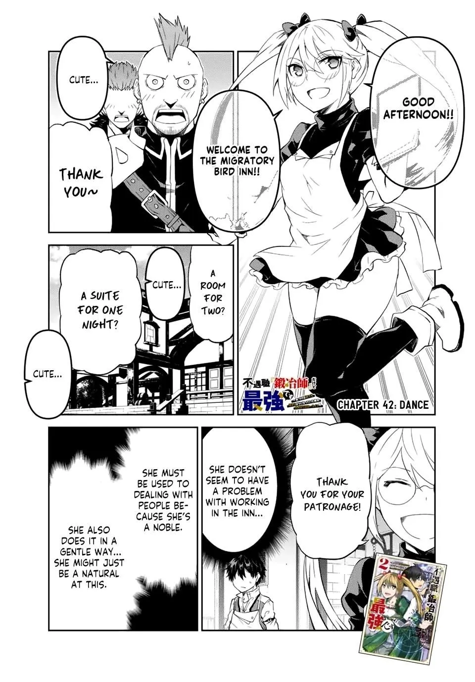 The Weakest Occupation “Blacksmith,” but It’s Actually the Strongest Chapter 3 - page 7