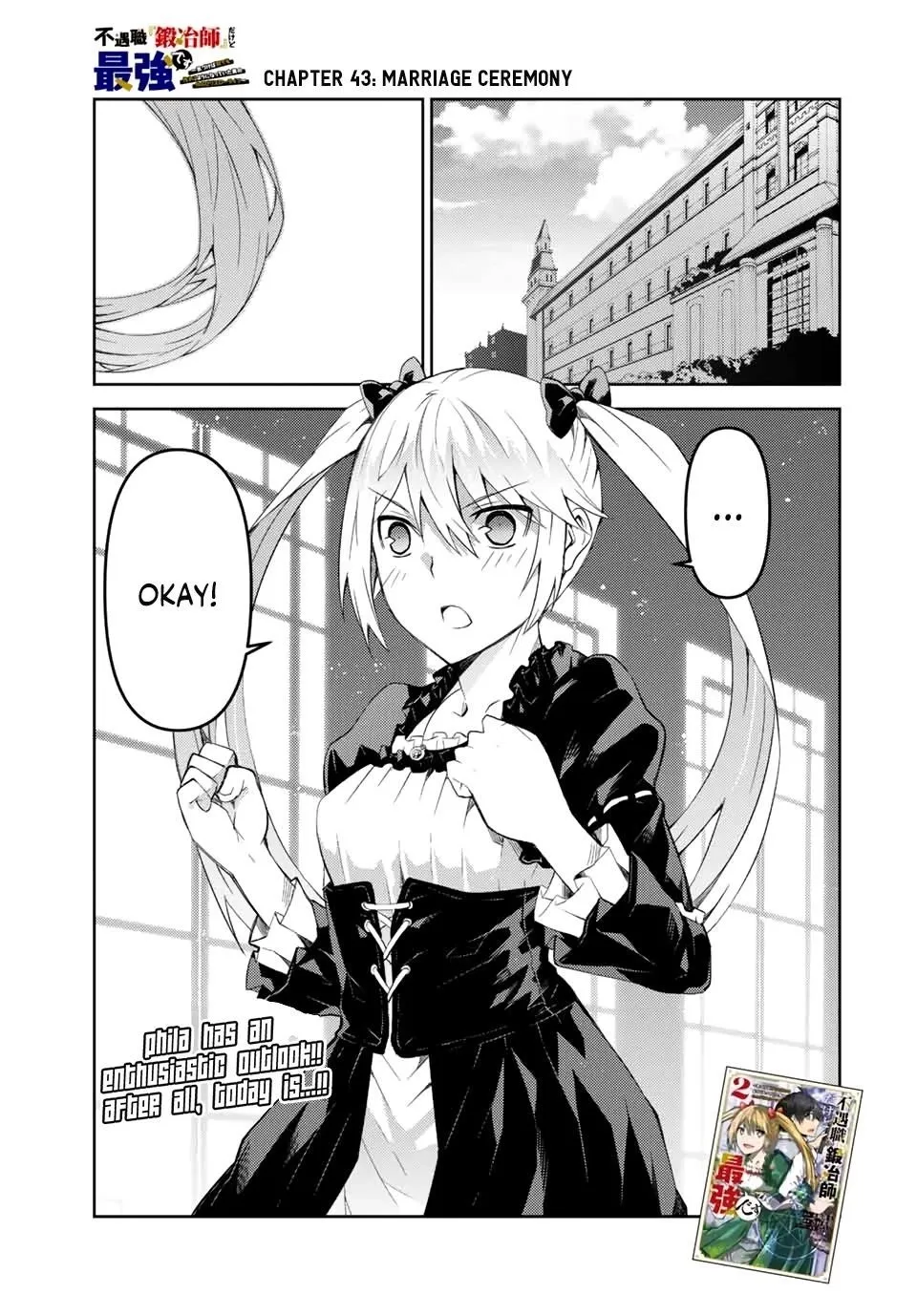 The Weakest Occupation “Blacksmith,” but It’s Actually the Strongest Chapter 3 - page 18