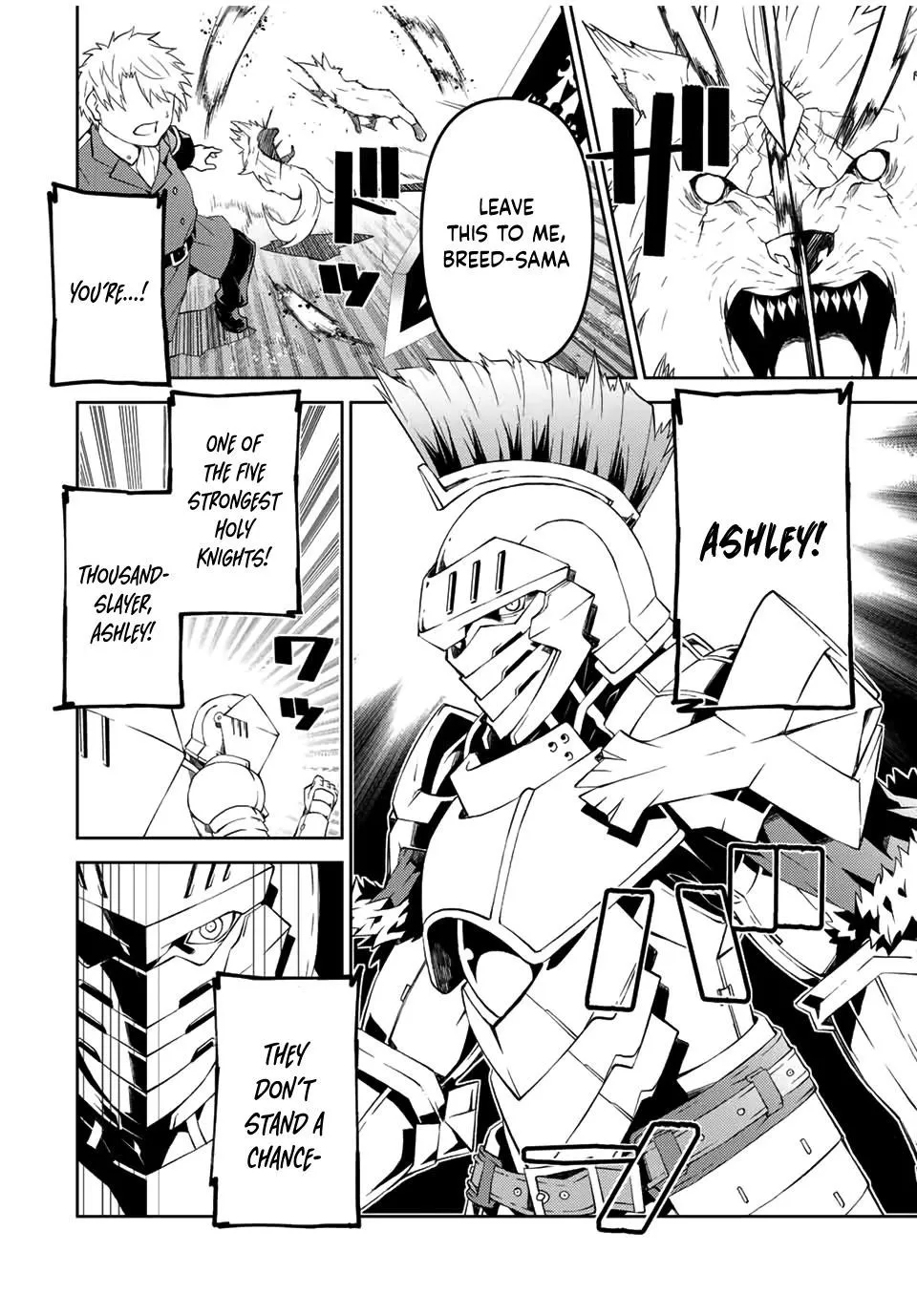 The Weakest Occupation “Blacksmith,” but It’s Actually the Strongest Chapter 3 - page 46