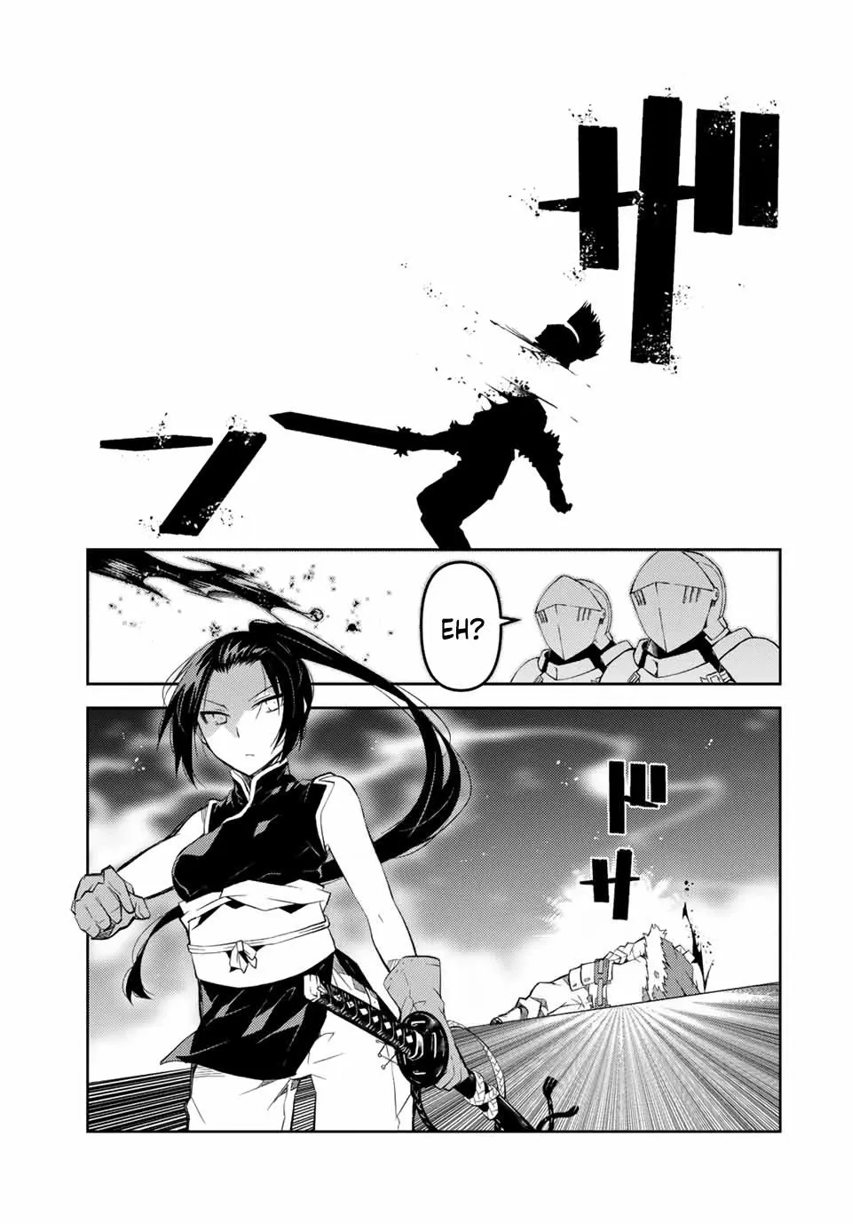 The Weakest Occupation “Blacksmith,” but It’s Actually the Strongest Chapter 3 - page 68