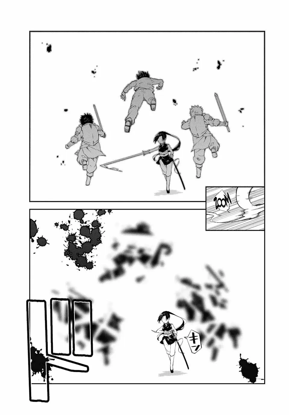 The Weakest Occupation “Blacksmith,” but It’s Actually the Strongest Chapter 3 - page 70