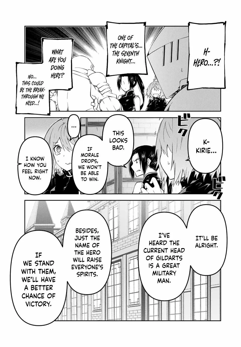 The Weakest Occupation “Blacksmith,” but It’s Actually the Strongest Chapter 3 - page 72