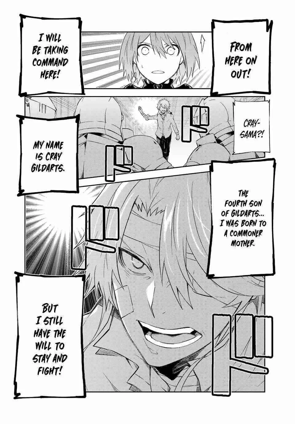 The Weakest Occupation “Blacksmith,” but It’s Actually the Strongest Chapter 3 - page 79